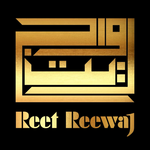 Reet Reewaj