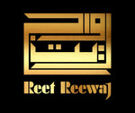Reet Reewaj 